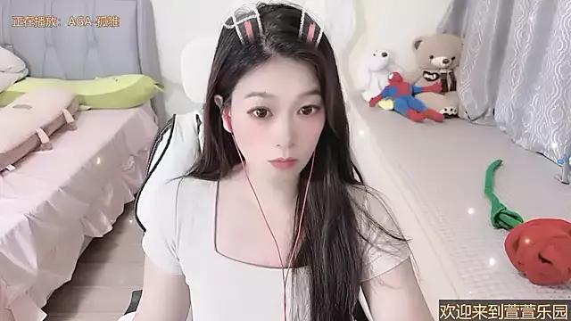 Incite your eccentricities: Get kinky and please these steamy asian sluts, who will reward you with wacky outfits and vibrating toys.