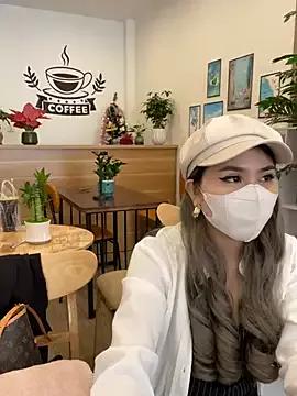 Asian: check-out streams with sophisticated hosts, from undressing to fixations, in a variety of sweet adult cams.