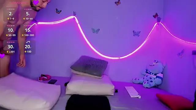 Asian: check-out streams with sophisticated hosts, from undressing to fixations, in a variety of sweet adult cams.