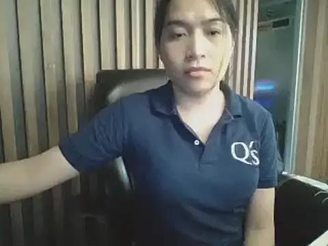 Asian: check-out streams with sophisticated hosts, from undressing to fixations, in a variety of sweet adult cams.