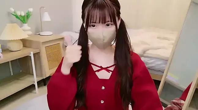 Asian: check-out streams with sophisticated hosts, from undressing to fixations, in a variety of sweet adult cams.