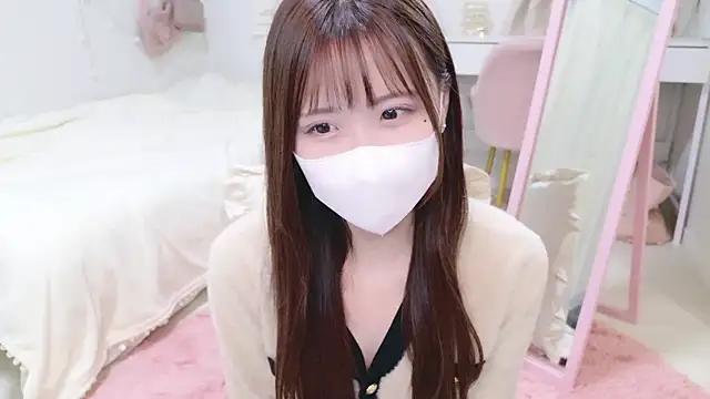 Asian: check-out streams with sophisticated hosts, from undressing to fixations, in a variety of sweet adult cams.