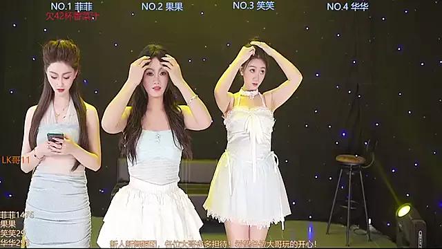 Incite your eccentricities: Get kinky and please these steamy asian sluts, who will reward you with wacky outfits and vibrating toys.