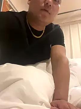 Asian: check-out streams with sophisticated hosts, from undressing to fixations, in a variety of sweet adult cams.