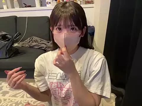 Asian: check-out streams with sophisticated hosts, from undressing to fixations, in a variety of sweet adult cams.