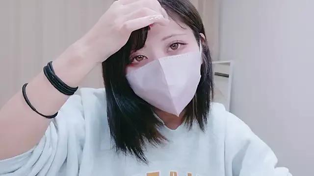 Asian: check-out streams with sophisticated hosts, from undressing to fixations, in a variety of sweet adult cams.