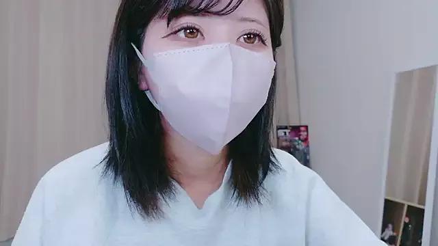 Asian: check-out streams with sophisticated hosts, from undressing to fixations, in a variety of sweet adult cams.