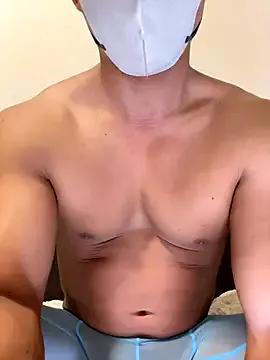 Asian: check-out streams with sophisticated hosts, from undressing to fixations, in a variety of sweet adult cams.