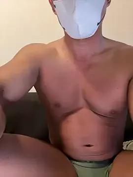 Asian: check-out streams with sophisticated hosts, from undressing to fixations, in a variety of sweet adult cams.