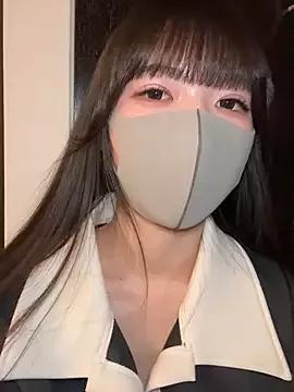 Asian: check-out streams with sophisticated hosts, from undressing to fixations, in a variety of sweet adult cams.