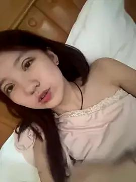 Asian: check-out streams with sophisticated hosts, from undressing to fixations, in a variety of sweet adult cams.