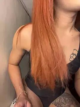 Photos of sissielil from StripChat is Freechat