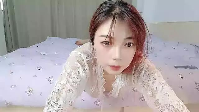 Photos of Song_99 from StripChat is Freechat