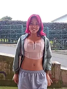 Asian: check-out streams with sophisticated hosts, from undressing to fixations, in a variety of sweet adult cams.