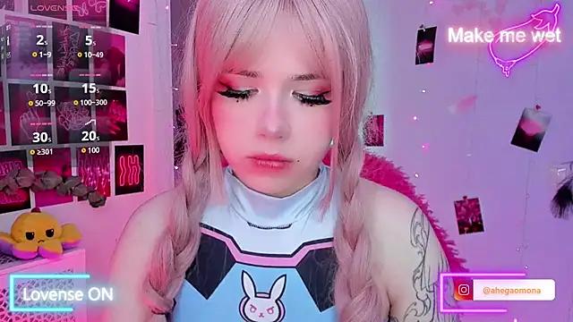 Incite your eccentricities: Get kinky and please these steamy asian sluts, who will reward you with wacky outfits and vibrating toys.