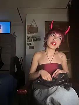 Star_loveee from StripChat is Freechat