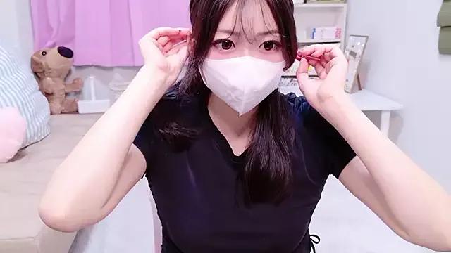 Asian: check-out streams with sophisticated hosts, from undressing to fixations, in a variety of sweet adult cams.