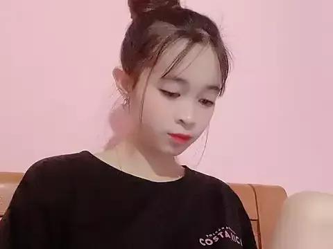 Asian: check-out streams with sophisticated hosts, from undressing to fixations, in a variety of sweet adult cams.