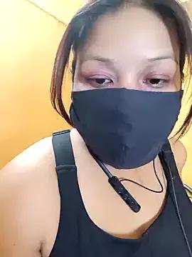 Asian: check-out streams with sophisticated hosts, from undressing to fixations, in a variety of sweet adult cams.