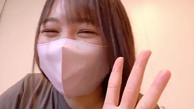 Asian: check-out streams with sophisticated hosts, from undressing to fixations, in a variety of sweet adult cams.