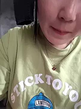 Incite your eccentricities: Get kinky and please these steamy asian sluts, who will reward you with wacky outfits and vibrating toys.