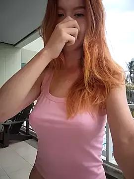 Asian: check-out streams with sophisticated hosts, from undressing to fixations, in a variety of sweet adult cams.