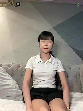 Asian: check-out streams with sophisticated hosts, from undressing to fixations, in a variety of sweet adult cams.