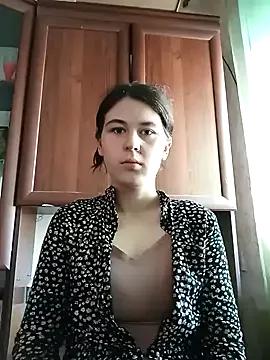 Asian: check-out streams with sophisticated hosts, from undressing to fixations, in a variety of sweet adult cams.