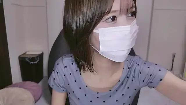 Asian: check-out streams with sophisticated hosts, from undressing to fixations, in a variety of sweet adult cams.