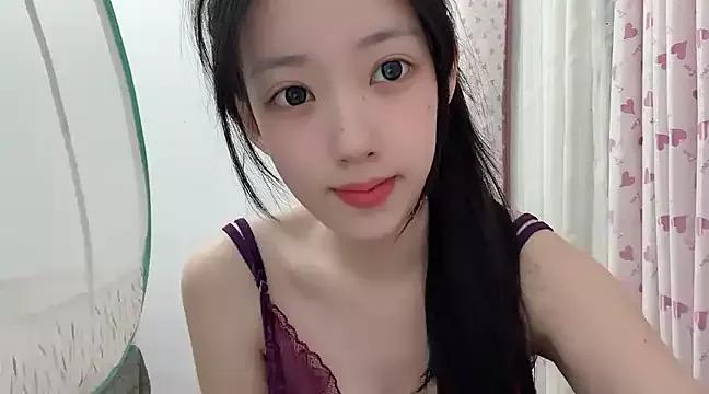 Asian: check-out streams with sophisticated hosts, from undressing to fixations, in a variety of sweet adult cams.