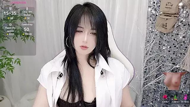 Photos of Vaness-a from StripChat is Freechat