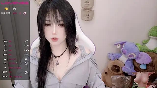 Looking for the steamiest, freakiest, and most captivating taiwan adult cam shows? Look no further than our taiwan page. We've got everything and then some!