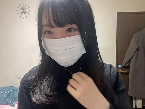 Asian: check-out streams with sophisticated hosts, from undressing to fixations, in a variety of sweet adult cams.