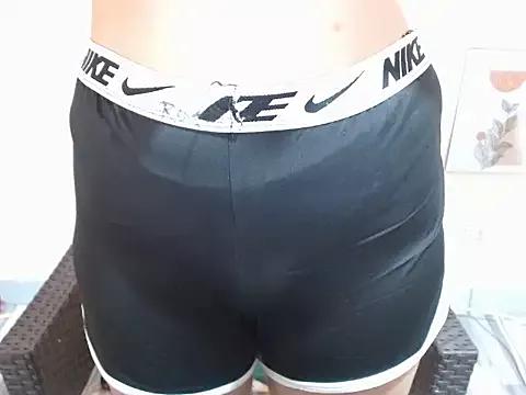 Asian: check-out streams with sophisticated hosts, from undressing to fixations, in a variety of sweet adult cams.