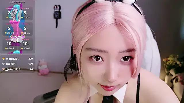 Asian: check-out streams with sophisticated hosts, from undressing to fixations, in a variety of sweet adult cams.