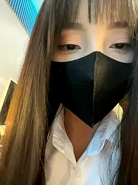 Asian: check-out streams with sophisticated hosts, from undressing to fixations, in a variety of sweet adult cams.