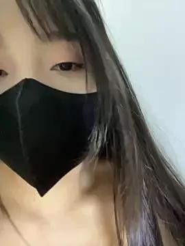 Asian: check-out streams with sophisticated hosts, from undressing to fixations, in a variety of sweet adult cams.