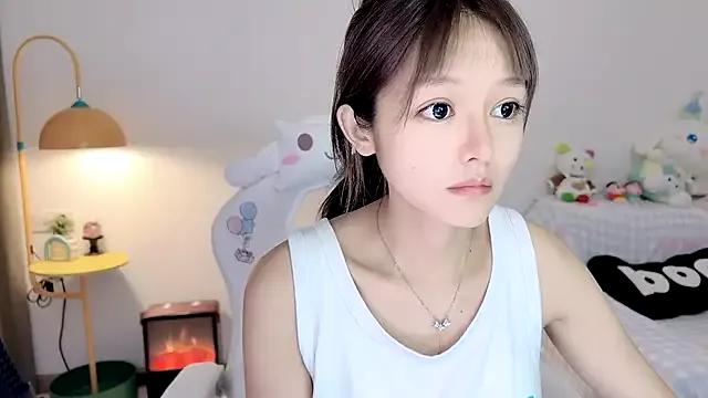Asian: check-out streams with sophisticated hosts, from undressing to fixations, in a variety of sweet adult cams.