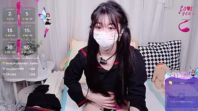 Incite your eccentricities: Get kinky and please these steamy asian sluts, who will reward you with wacky outfits and vibrating toys.