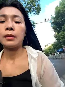 Asian: check-out streams with sophisticated hosts, from undressing to fixations, in a variety of sweet adult cams.
