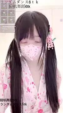 Asian: check-out streams with sophisticated hosts, from undressing to fixations, in a variety of sweet adult cams.