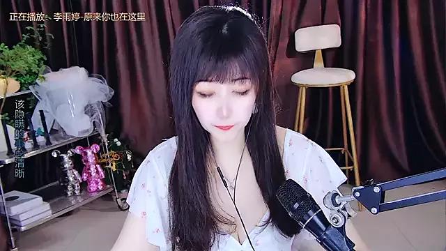 Incite your eccentricities: Get kinky and please these steamy asian sluts, who will reward you with wacky outfits and vibrating toys.