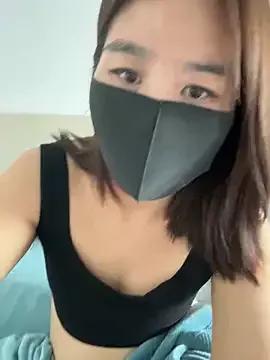 Asian: check-out streams with sophisticated hosts, from undressing to fixations, in a variety of sweet adult cams.