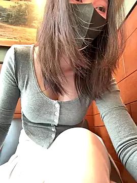 Asian: check-out streams with sophisticated hosts, from undressing to fixations, in a variety of sweet adult cams.