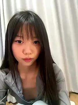Asian: check-out streams with sophisticated hosts, from undressing to fixations, in a variety of sweet adult cams.