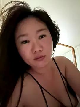 Asian: check-out streams with sophisticated hosts, from undressing to fixations, in a variety of sweet adult cams.