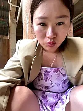 Asian: check-out streams with sophisticated hosts, from undressing to fixations, in a variety of sweet adult cams.