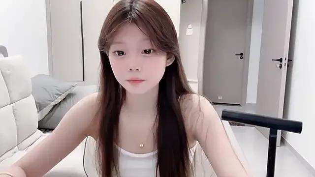 Asian: check-out streams with sophisticated hosts, from undressing to fixations, in a variety of sweet adult cams.