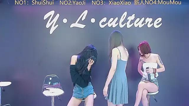 Asian: check-out streams with sophisticated hosts, from undressing to fixations, in a variety of sweet adult cams.