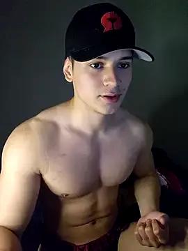 Asian: check-out streams with sophisticated hosts, from undressing to fixations, in a variety of sweet adult cams.